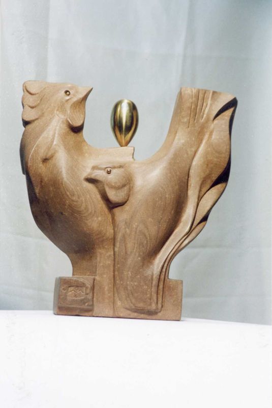 «Любов». 1997. Бронза, пісковик